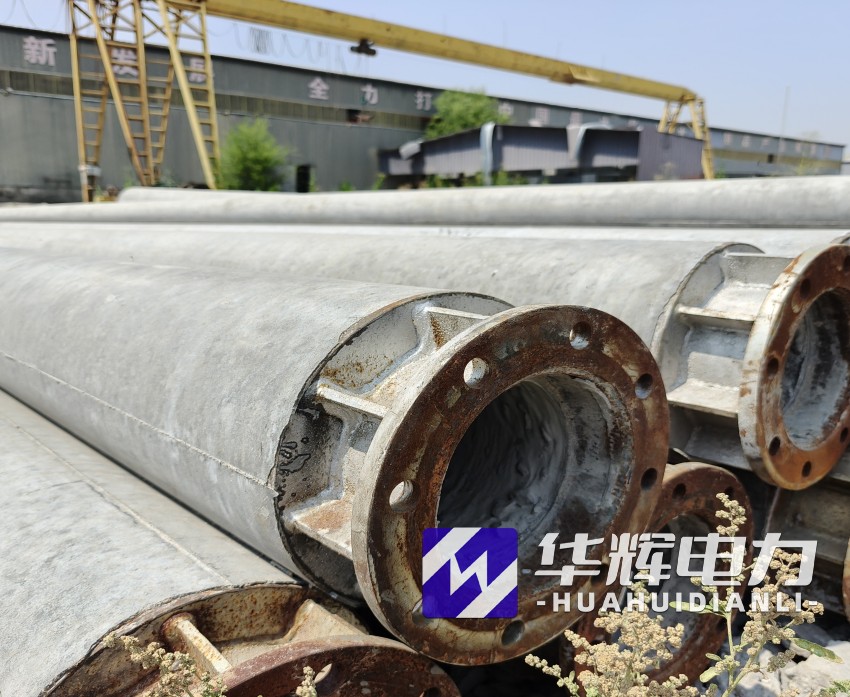 莞城街道18米水泥电线杆