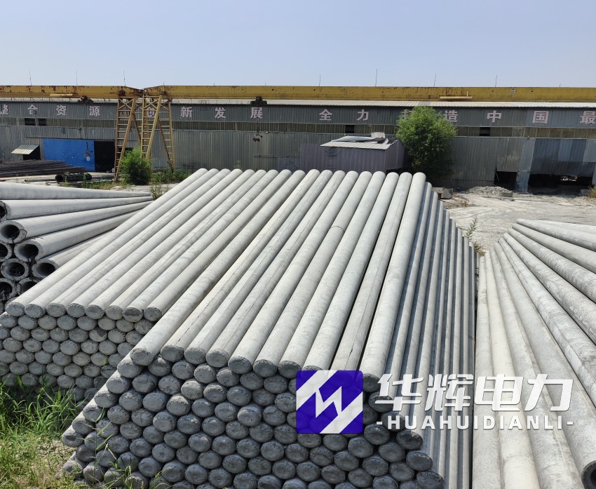 莞城街道15米水泥电线杆